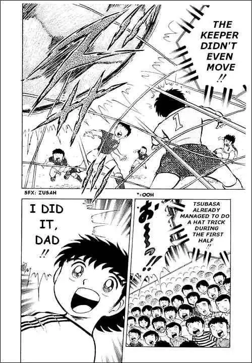 Captain Tsubasa Chapter 11 16